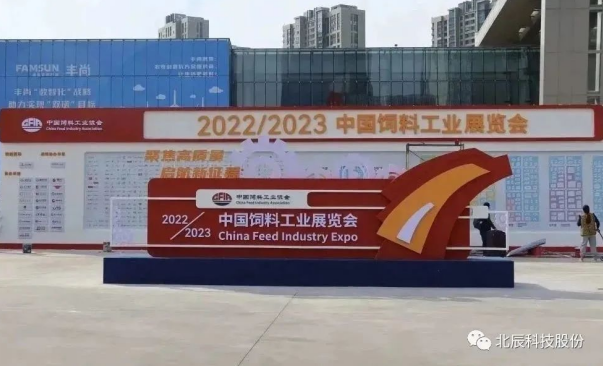 企业微信截图_20231219143947.png